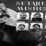 دانلود ریمیکس ستاره میشی از بهنام بانی صادق پیشرو خلوت شایع مسلک سورنا